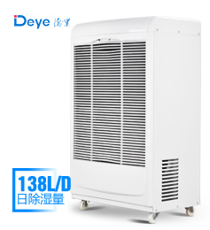 DY-6138EB