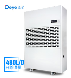 DY-6480/A